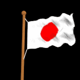 Flaggen(Japan).gif (29246 bytes)