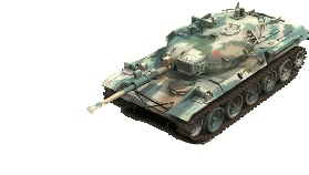 armytank.gif (27567 bytes)